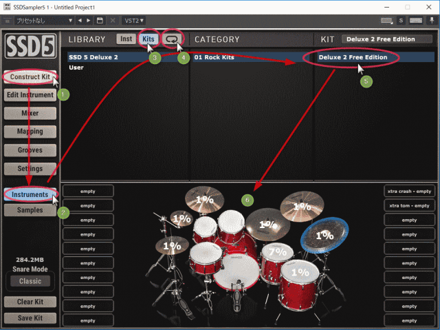 「Construct Kit」 → 「Instruments」 を開き 「Deluxe 2 Free Edition」 をダブルクリックすると音源ファイルが読み込まれます。
